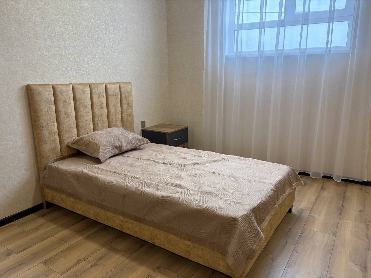 Номер Стандарт